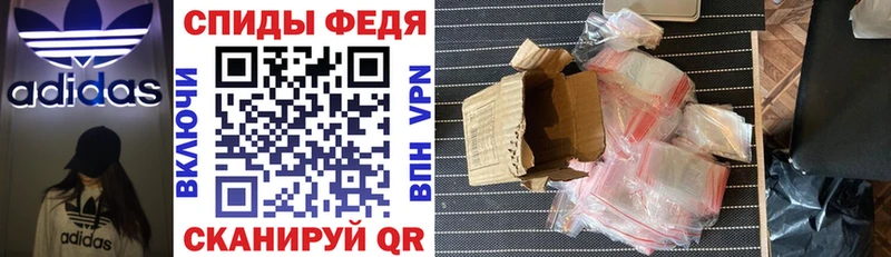 Amphetamine 97%  как найти закладки  Дегтярск 