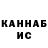 Метадон methadone Mauken