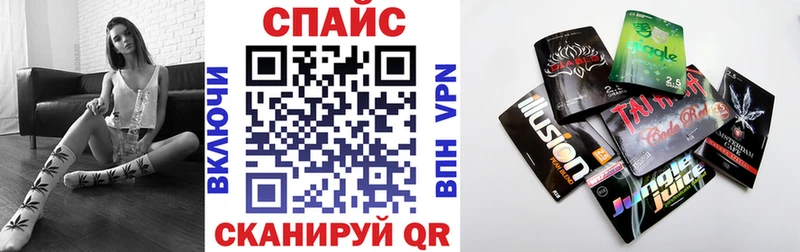 Бутират вода  купить   Дегтярск 