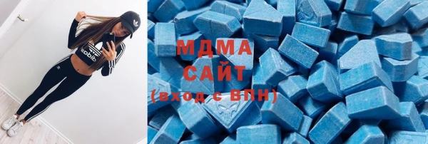 скорость mdpv Алзамай