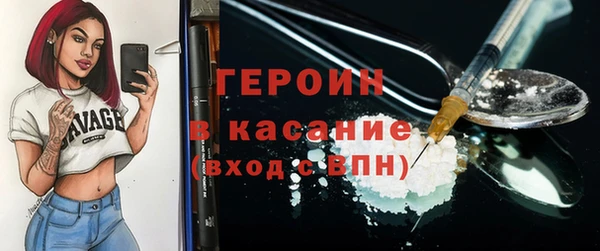 PSILOCYBIN Алексеевка