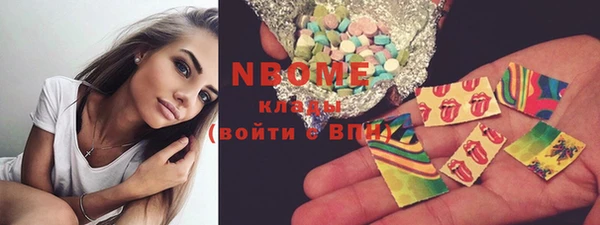 PSILOCYBIN Алексеевка