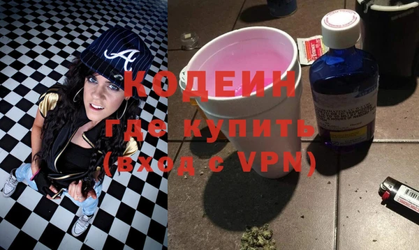 PSILOCYBIN Алексеевка