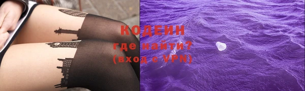 PSILOCYBIN Алексеевка