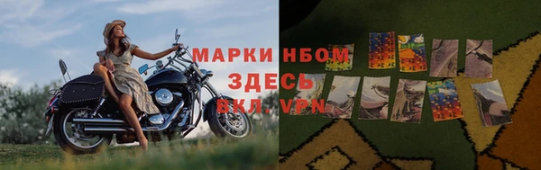 скорость mdpv Алзамай