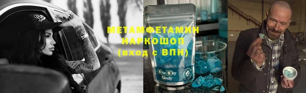 гашишное масло Алексин