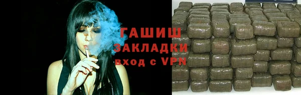 PSILOCYBIN Алексеевка