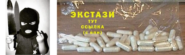 PSILOCYBIN Алексеевка