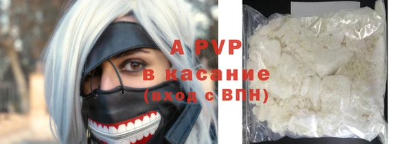 кокаин VHQ Ростов