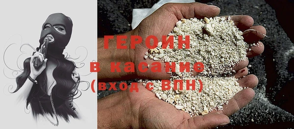скорость mdpv Алзамай