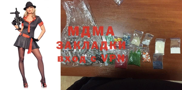 PSILOCYBIN Алексеевка