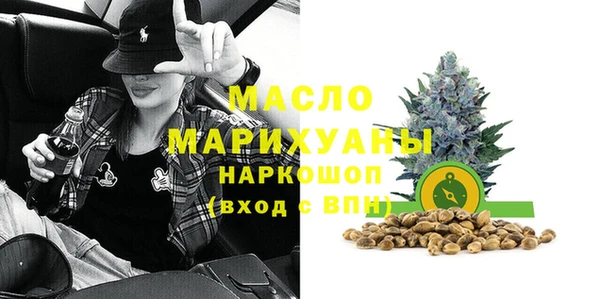 скорость mdpv Алзамай