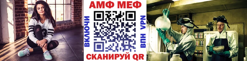 Первитин витя  Дегтярск 